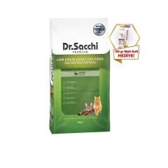 Dr.Sacchi Düşük Tahıllı Kuzu Etli Yetişkin Kedi Maması 10Kg + GimCat Malt Soft Extra 100 gr hediyeli!
